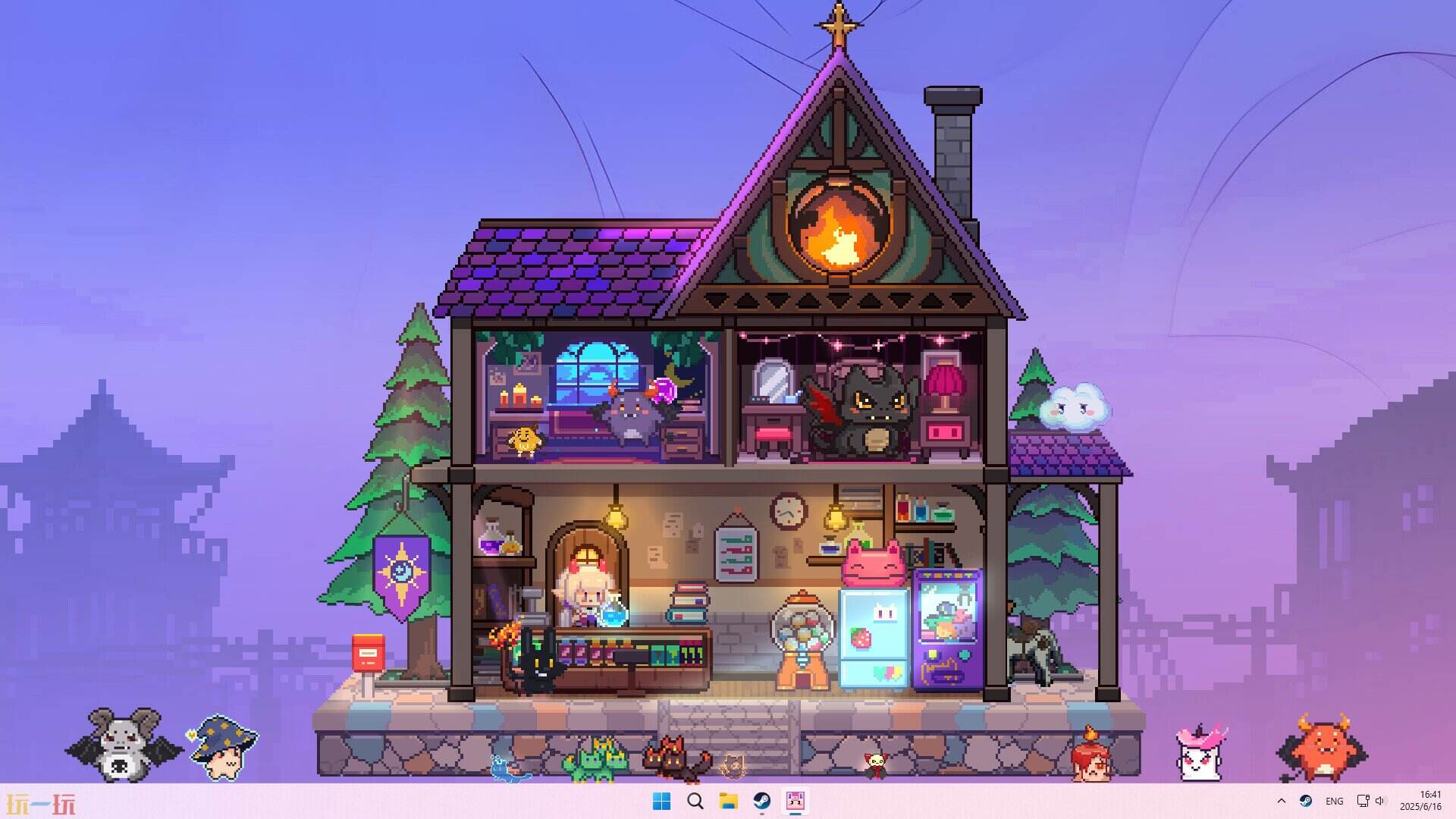 桌宠屋游戏截图