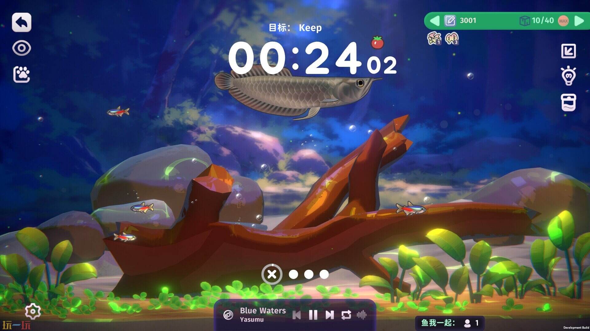 鱼我一起:水愈时光游戏截图