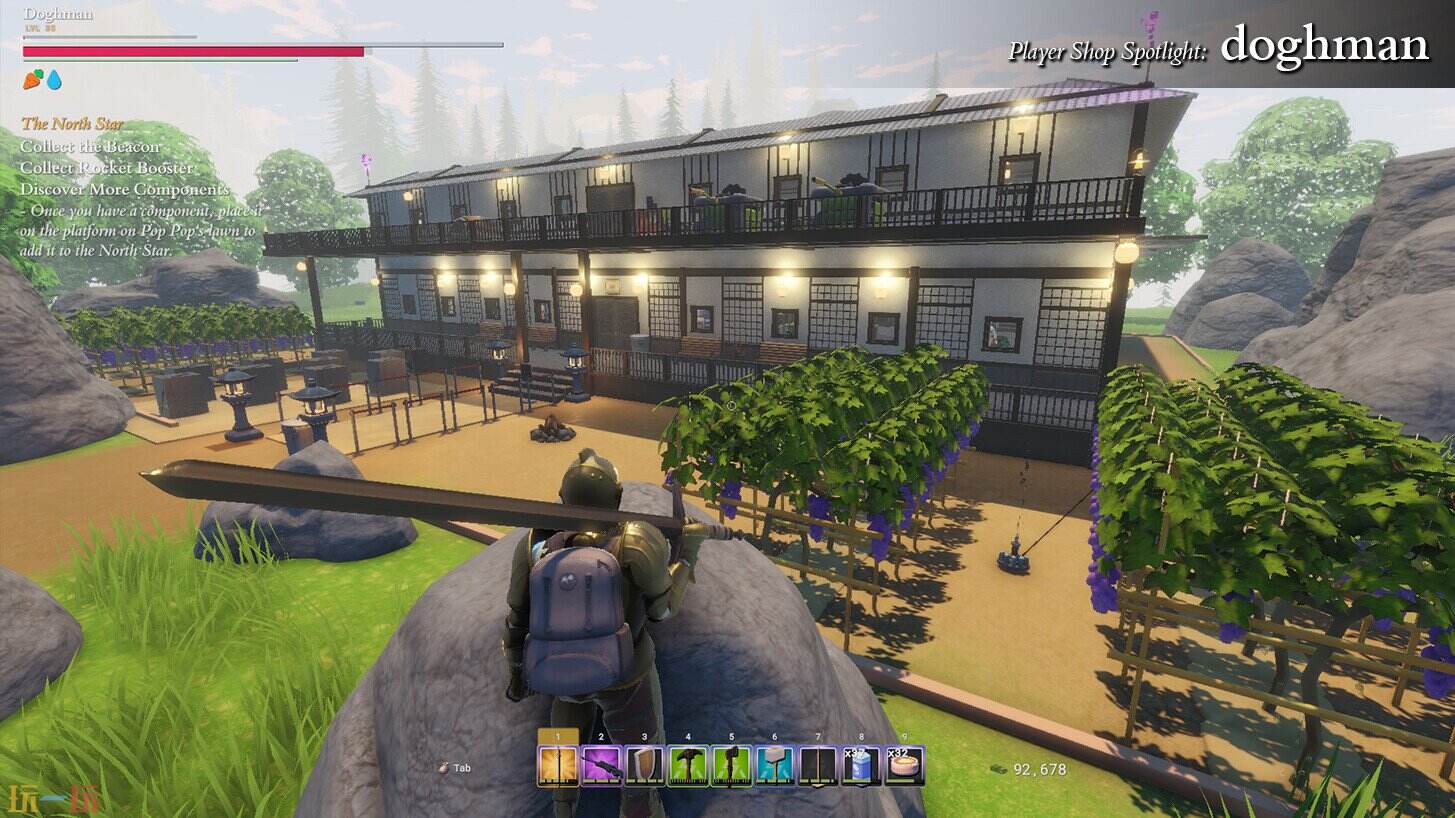 拓荒商客游戏截图