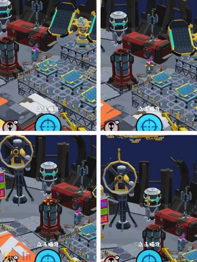 狙击外星人第57关怎么过 第五十七关太空发电站详细图文攻略