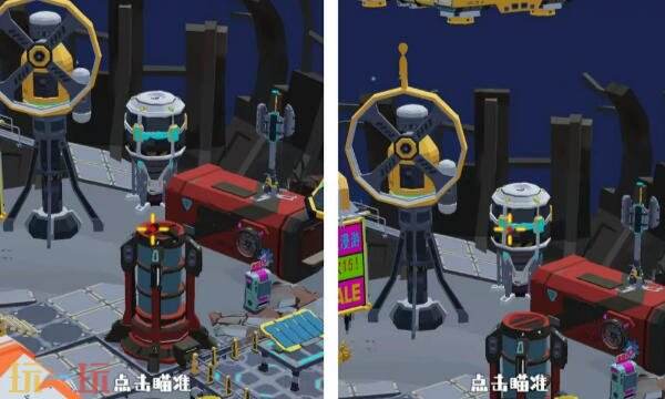 狙击外星人第57关怎么过 第五十七关太空发电站详细图文攻略