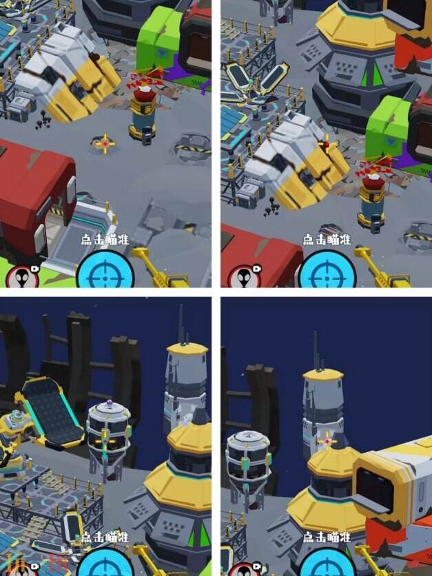 狙击外星人第57关怎么过 第五十七关太空发电站详细图文攻略