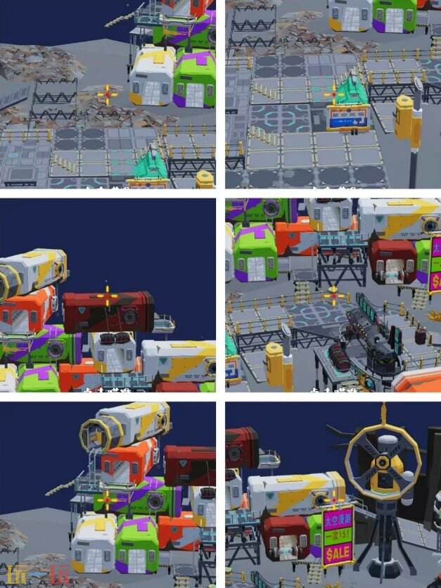 狙击外星人第57关怎么过 第五十七关太空发电站详细图文攻略