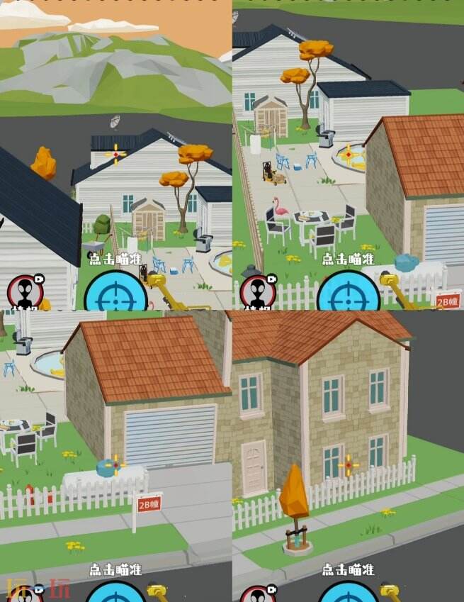 狙击外星人第58关怎么过 第五十八关小镇教堂详细图文攻略