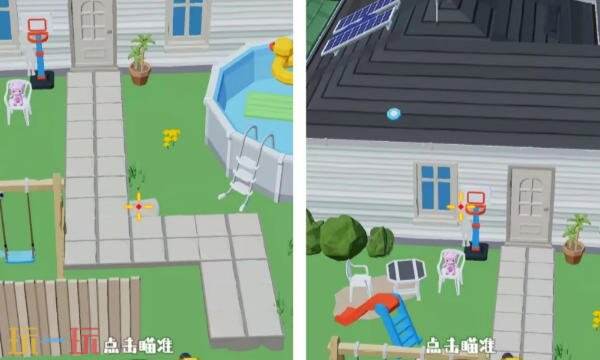 狙击外星人第59关怎么过 第五十九关小楼后院详细图文攻略