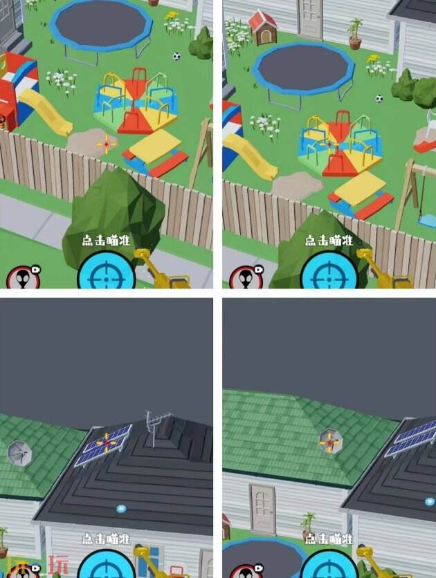 狙击外星人第59关怎么过 第五十九关小楼后院详细图文攻略