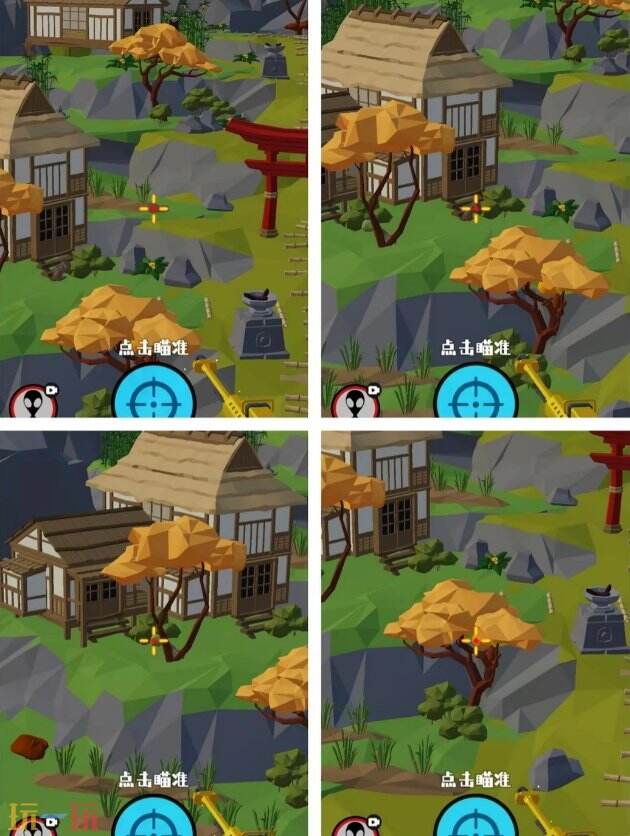 狙击外星人第61关怎么过 第六十一关黄昏楼阁详细图文攻略