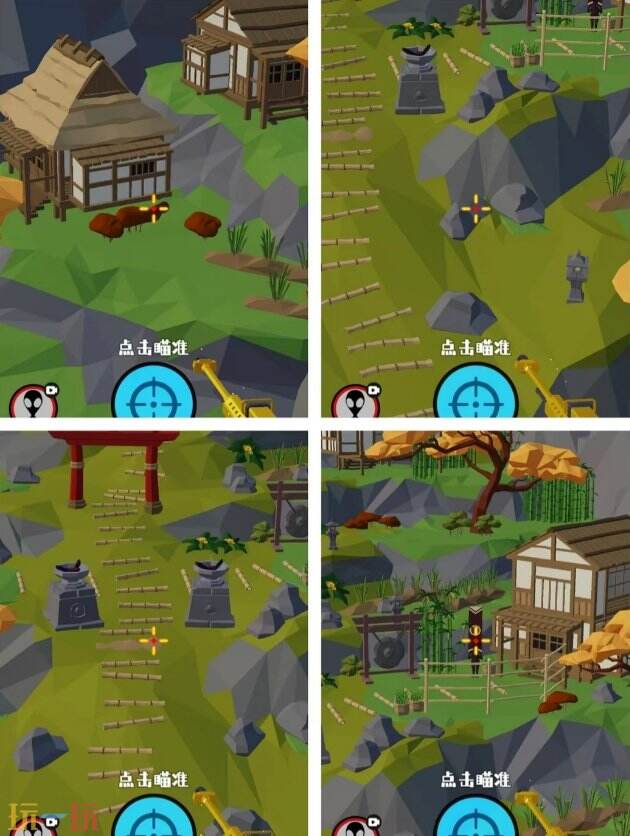 狙击外星人第61关怎么过 第六十一关黄昏楼阁详细图文攻略