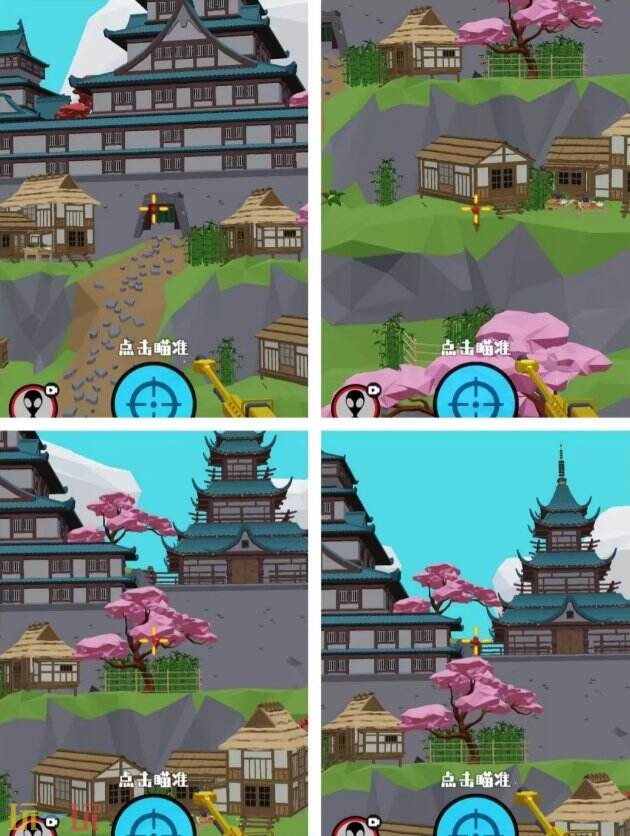 狙击外星人第63关怎么过 第六十三关古风山城详细图文攻略