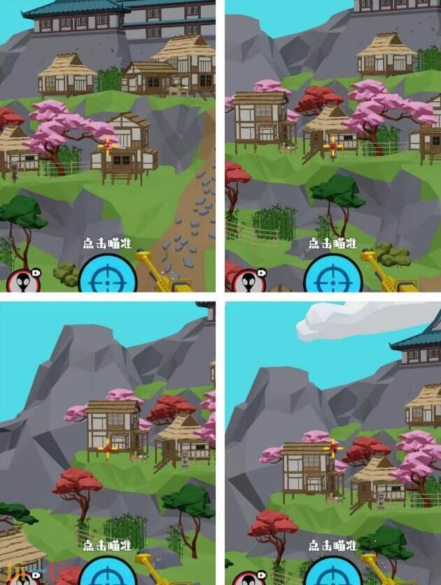 狙击外星人第63关怎么过 第六十三关古风山城详细图文攻略