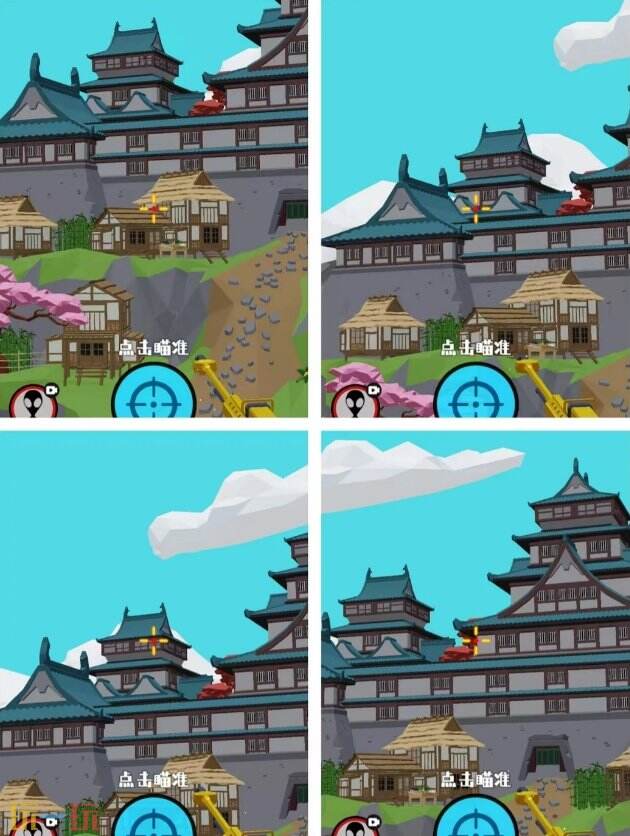 狙击外星人第63关怎么过 第六十三关古风山城详细图文攻略