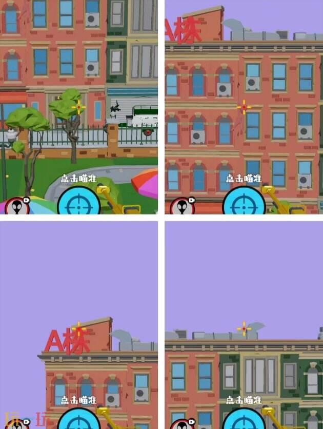 狙击外星人第65关怎么过 第六十五关公园集市详细图文攻略