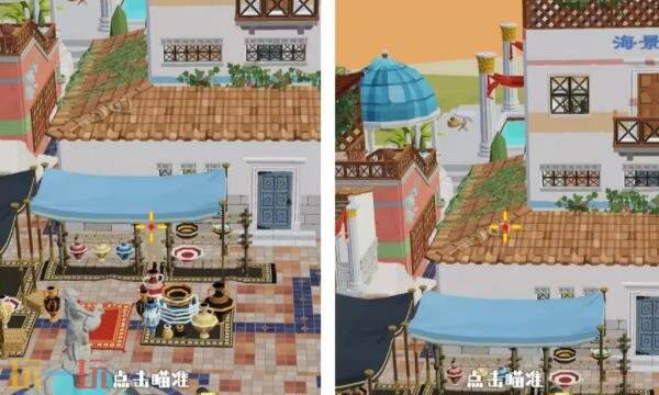 狙击外星人第67关怎么过 第六十七关海景集市详细图文攻略