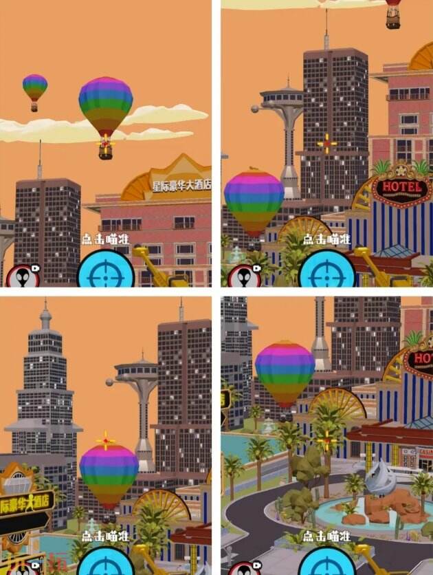 狙击外星人第68关怎么过 第六十八关星际酒店详细图文攻略