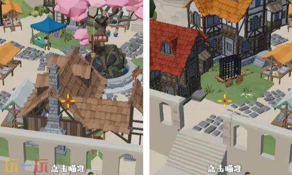 狙击外星人第69关怎么过 第六十九关圆顶城堡详细图文攻略