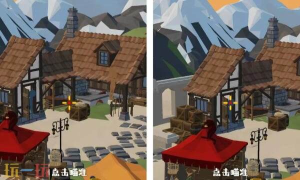 狙击外星人第70关怎么过 第七十关许愿池详细图文攻略