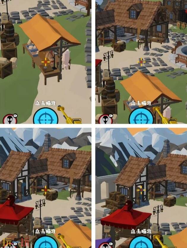 狙击外星人第70关怎么过 第七十关许愿池详细图文攻略