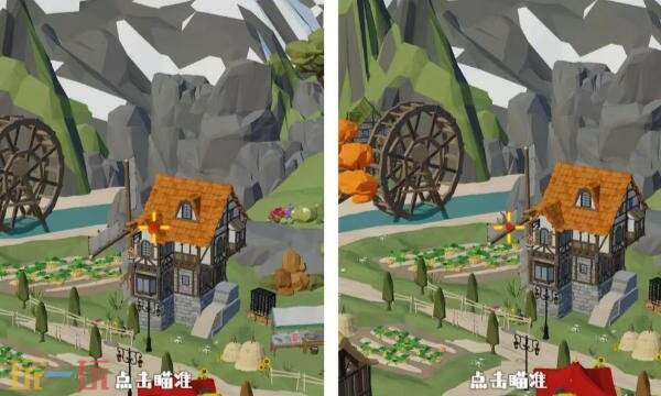 狙击外星人第71关怎么过 第七十一关日月镇详细图文攻略