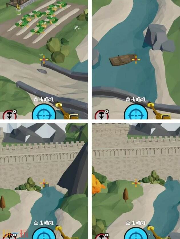 狙击外星人第72关怎么过 第七十二关文明村详细图文攻略