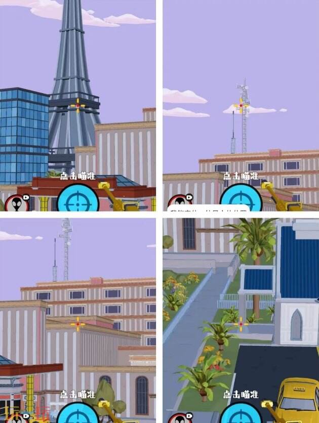 狙击外星人第73关怎么过 第七十三关度假酒店详细图文攻略