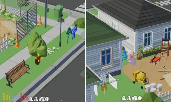 狙击外星人第74关怎么过 第七十四关小镇后街详细图文攻略