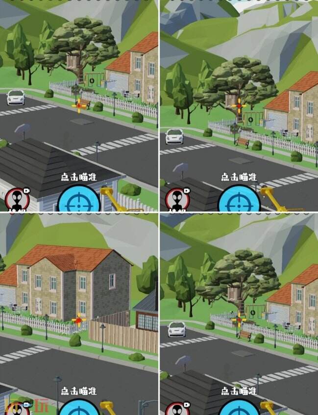 狙击外星人第74关怎么过 第七十四关小镇后街详细图文攻略