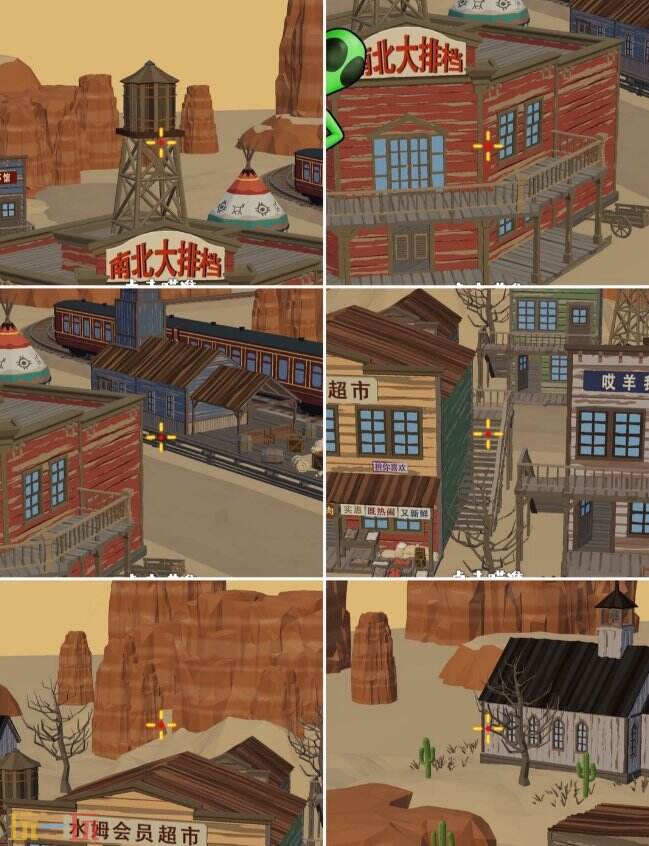 狙击外星人第75关怎么过 第七十五关西部小镇详细图文攻略