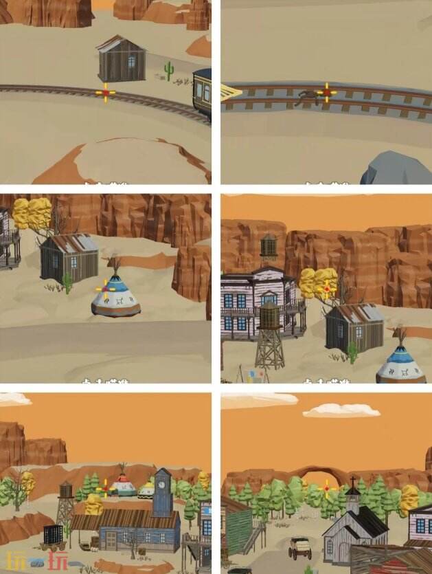 狙击外星人第76关怎么过 第七十六关西部火车详细图文攻略