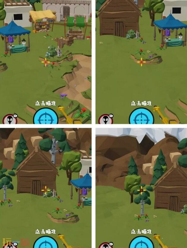 狙击外星人第77关怎么过 第七十七关拆迁区详细图文攻略