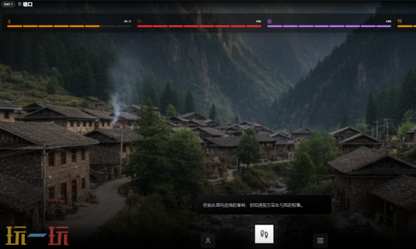 赛博徒步：生死鳌太线官网首页入口在哪 赛博徒步：生死鳌太线官网首页入口