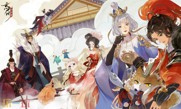 忘川风华录官方充值中心入口在哪里 忘川风华录充值入口