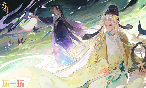 忘川风华录云游戏入口在哪 忘川风华录云游戏在线玩入口