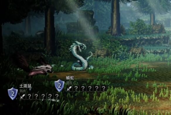 歧路旅人0序章任务全怪物弱点 歧路旅人0序章任务怪物薄弱点详情