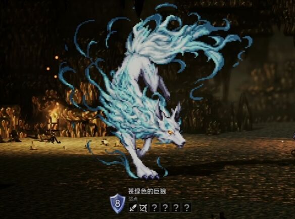 歧路旅人伊始之晨流程 歧路旅人伊始之晨图文攻略