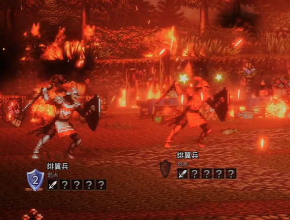 歧路旅人圣火节流程 歧路旅人圣火节图文攻略