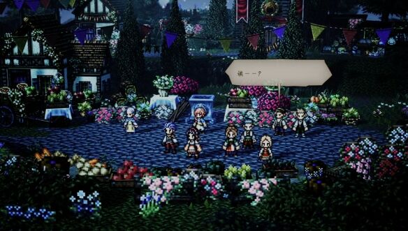 歧路旅人圣火节流程 歧路旅人圣火节图文攻略