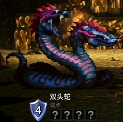 歧路旅人副本大蛇巢窟流程 歧路旅人副本大蛇巢窟图文攻略