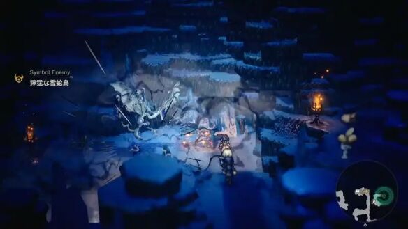 歧路旅人点燃圣火之人流程 歧路旅人点燃圣火之人图文攻略