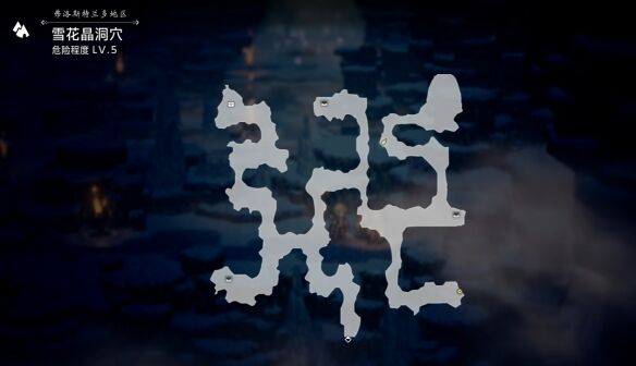 歧路旅人雪花晶洞穴通关流程 歧路旅人雪花晶洞穴图文攻略