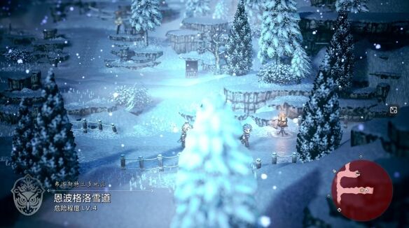 歧路旅人六花馆遗迹流程 歧路旅人六花馆遗迹图文攻略