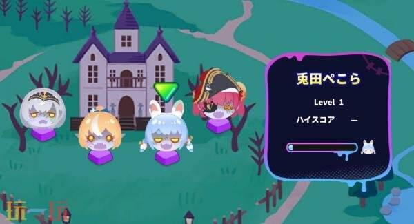 打字游戏《HoloType：宝藏僵尸岛》将于2月5日发售