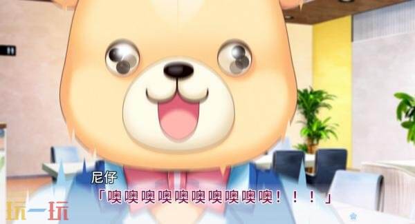 《缘起甜韵趣恋丛生！》6月25日PS4和Switch版在日服发售