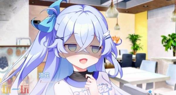 《缘起甜韵趣恋丛生！》6月25日PS4和Switch版在日服发售