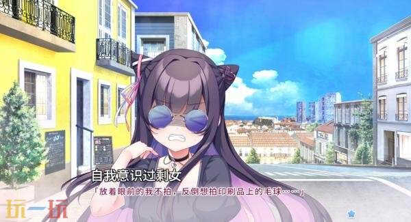 《缘起甜韵趣恋丛生！》6月25日PS4和Switch版在日服发售