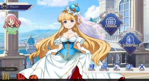 策略卡牌游戏《王冠之心》Switch版现已发售！首发九折优惠