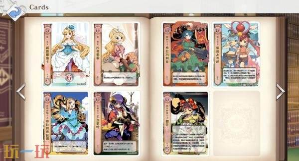 策略卡牌游戏《王冠之心》Switch版现已发售！首发九折优惠