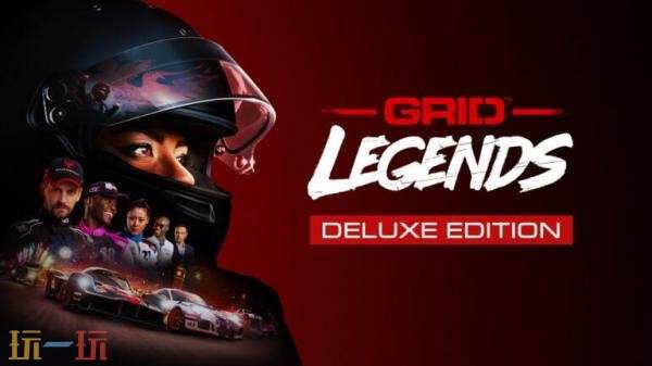 竞速游戏《GRID Legends》豪华版于1月29日在Switch发售