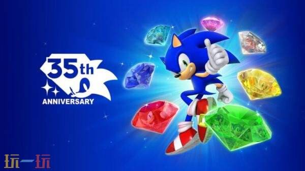 世嘉发布《索尼克》系列游戏35周年纪念预告！