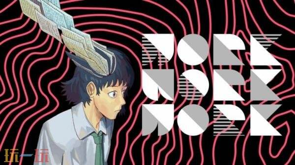 点击式解谜探索《WORK WORK WORK》已上架Steam！发售日期未定