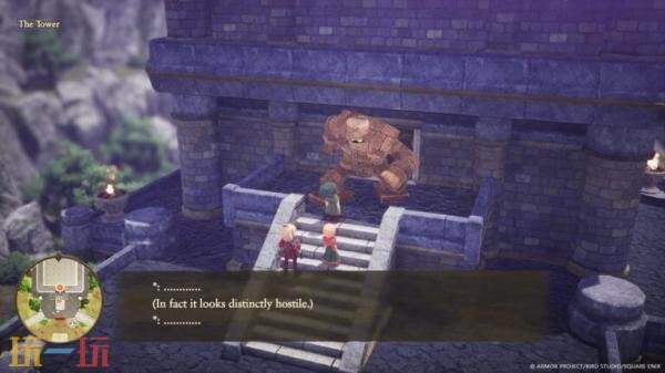 《勇者斗恶龙 VII Reimagined》新情报公布！游戏职业及怪物介绍